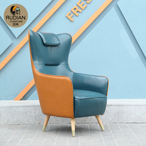 Sofa chair Nordic single leather Snail chair leisure chair modern simple light luxury single chair living room American tiger chair
