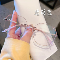 Pearls pure titanium no frame diamond cut side nearsightedness glasses female can be equipped with degree Korean version Chauverest face mesh red eyes frame