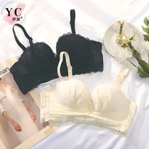 Yechul small chest underwear women gather without steel ring adjustment bra upper collection auxiliary breast bra women bra set