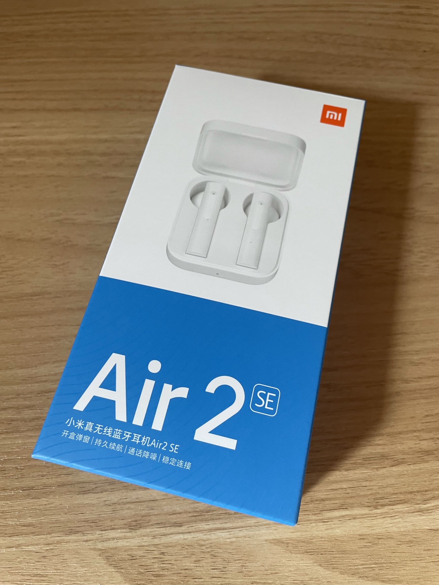 小米Air2 SE值得买吗？好不好用？