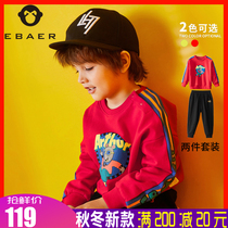 (Child Series) a baby Imperial city boy clothes set 2020 Spring New Baby two-piece foreign gas