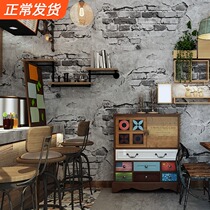 Brick wallpaper brick brick brick vintage nostalgic gray cement brick wall industrial style loft antique background wallpaper