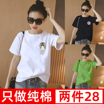 White T-shirt women Summer cotton short sleeve 2021 New loose Korean tide Joker simple girl half sleeve shirt