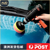 22-piece car waxing artifact sponge wheel polishing polishing machine does not contain an electric drill(shipped from Australia)
