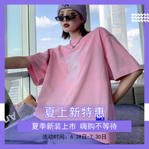 Past experience we11done warm sensation gradient color small bear short sleeve T-shirt female welldone Korean ensemble unique small crowdblouse