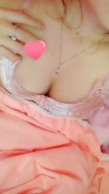 衣衣收到了  很喜欢哦   面料是我喜欢的  揉揉的   超级舒服   实合冬天穿    特别是颜色 粉嫩粉嫩的  爱不释手   大爱