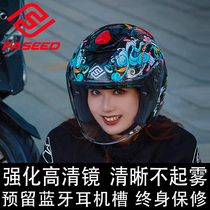 FASEED new carbon fiber semi-armer FS-736 motorcycle helmet three-quarters helmet for male and female locomotives