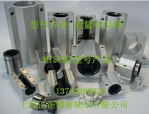 Intermediate new Chinese mainland standard parts domestic bearing steel flange oil-free bushing MFCKW112602530