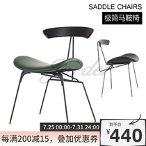 Nordic ins industrial style loft Antique meeting office chair Saddle chair Net Red exhibition leisure bar backrest dining chair