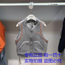 Annil Annil Annel Anel Closed 2021 New Boy Little Boy Little Line XB132775