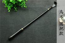 Redwood does not ask for itching and scratching black wood multi-function whole body tickling artifact scratching back old man Music