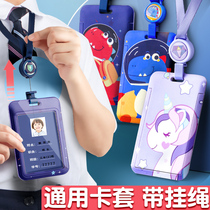 School license plate godbox bus creative kindergarten cartoon loading anti-loss school traffic campus set meal card citizen card document click hanging rope stretching and sending cute protection student subway belt ban card