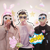 Birthday Glasses Photo Props Birthday Party Creativity Freaking Atmosphere Decorations Retro Cute Internet Red Eye Hood