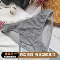 Little Fen lace transparent breifs women sexy underwear women low waist comfortable antibacterial mesh underwear summer thin model