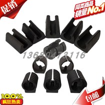 Office chair foot sleeve foot ring plastic opening foot bag footbed opening pipe sleeve u type internet café chair stool cushion foot