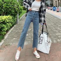 High Waist Jeans Woman Straight Drum Loose Ins Small Subelastic Pants Retro Port Wind Display Slim 100 Lap Pants