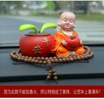  Creative car decoration Solar little monk shaking his head Car interior decoration Car cute personality doll to ensure safety