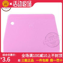 Sanneng scraper baking tool Cake cream scraper Cutting knife scraper Soft plastic pink SN4055