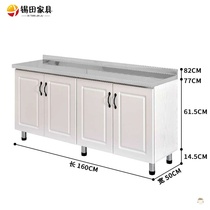 Integral cabinet simple assembly economical kitchen cabinet stove cabinet kitchen cabinet household water tank cabinet for rental room