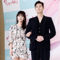 Three-rate road Park Shu-Joon Kim Ji-won DVD