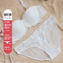 Xiaofen bra set gathers sexy purple half cup thin section with steel rim lace bandeau 1 2 cup underwear