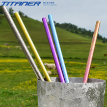 Beidou made titanium alloy art straw Heat-resistant environmental protection Non-disposable straw Maternal milk tea straw thick cup