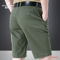 Fugui Bird Summer Mens 50% Pants Tooling Loose Straight Drum Casual Pants Thin half Pants Pure Cotton Male Shorts Tide