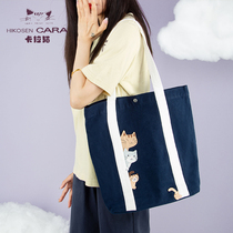 HIKOSEN CARA KARA CAT SHOULDER BAG CANVAS BAG WOMEN JAPAN ORIGINAL DESIGN INS TIDE BRAND SHOPPING BAG
