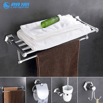 Lang Pai double-layer turban rack full copper towel rack bathroom toilet setback five-gold hanging package