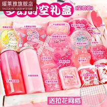 Slim Bubble Gum Set with Grand Etissay Box Twelve Constellation Bubble Gum Children Non-toxic Crystal Slee Set Box