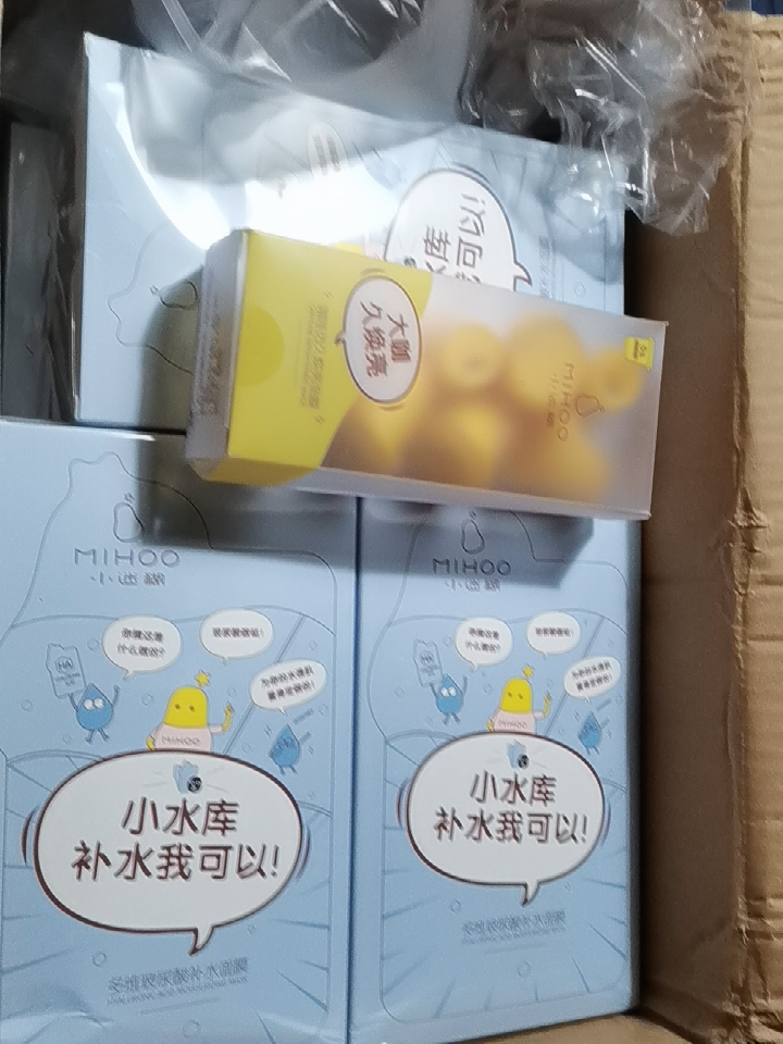 小迷糊面膜致命缺点?真相揭秘实情!!!