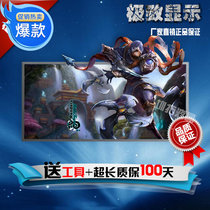 Acer 4552G 4551g 4560 AS4752G KAL90 4332 4835 laptop LCD screen