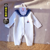 Newborn Baby One-piece Clothes Pure Cotton Spring Autumn Baby Khaclothes Out Climbing Clothes Air Cotton Academy Wind Net Red Clothes