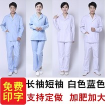 Autumn and winter long sleeves Nursing wear Gats up overweight girls Split Suit Oral Dental Doctor Male White Mandarin Vest