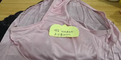 你们家的真丝内裤质量不是一般的好，买了好几年了，在不见太阳的阴湿天气里，真丝内裤干的快，穿着也超级舒服，棒棒哒，一万个赞。