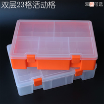 Thickened Double Hardware Parts Box Electronic Components Box Tools Box accessories Classification Collation Box Lehigh containing box