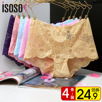 Sexy panties womens lace breathable mid-waist belly hip incognito large size womens briefs fat mm summer thin mesh yarn