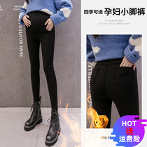 Pregnant Woman Beats Bottom Pants Woman Plus Suede Thickened Winter Style Pencil Pants Black Magic Pants Pregnant Woman Pants Spring Autumn Outwear Long Pants