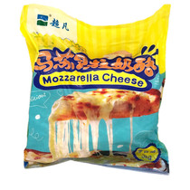 Super Mozzarella cheese shredded cheese 3kg original pizza baked rice shrimp brushed cheese baking ingredients