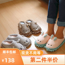 Japan imported zooie brown bear koala rabbit female household super absorbent quick-drying lazy cleaning Chenille slippers