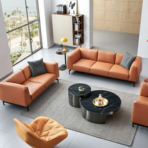 Schlofidi leather office sofa coffee table combination modern simple business reception trio office sofa