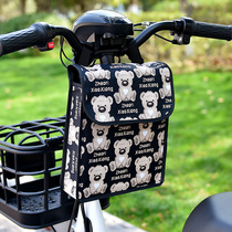 Electric car parcel waterproof large-capacity battery bicycle hanging bag raincoat storage bag three-dimensional cycling pocket