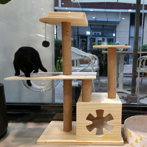 Simple cat climbing frame Net red cat snatch column cat tree cat tree climbing column cat scratch board solid wood cat climbing frame one