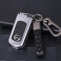 Mazda horse 6 key bag cover horse 3 star Cheng horse 2 horse 8 horse 5 Rui wing folding car remote control protective shell buckle male