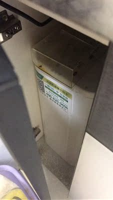 佳尼特净水器好吗?