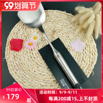 German imported Zwilling TWIN Pure pot shovel 37518-000