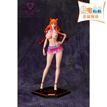 (Spot-month-to-be) Lovelly Style Studio sea thief fashion trends series Chaumen Nami