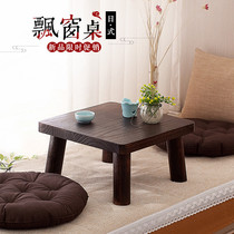 Special small Kang table Solid wood bay window table Small tea table Mini tea ceremony table Tatami household tea table Low table