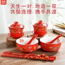 Wedding supplies Wedding gifts Chopsticks set Chinese red pottery Happy bowl Happy cup Change mouth tea cup Tea set