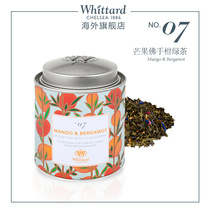 Whittard UK imports mango buddhist citrus green tea canned 100g fruit and grass tea leaves to be delivered